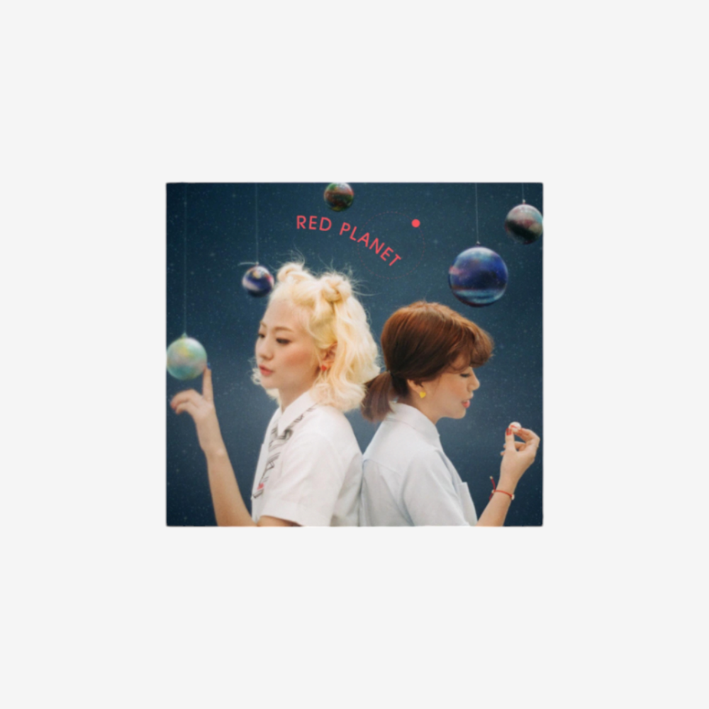 BOLBBALGAN4-Red planet