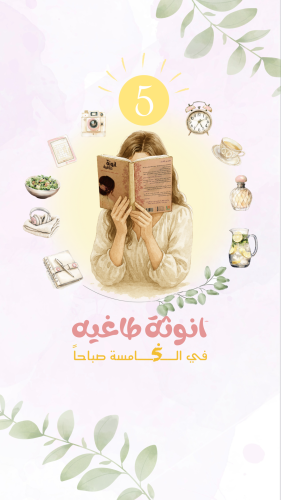 تجديد اشتراك