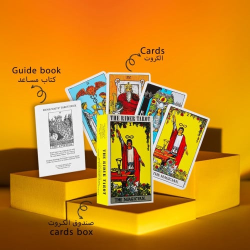 بطاقات the rider tarot ( كتاب مساعد )