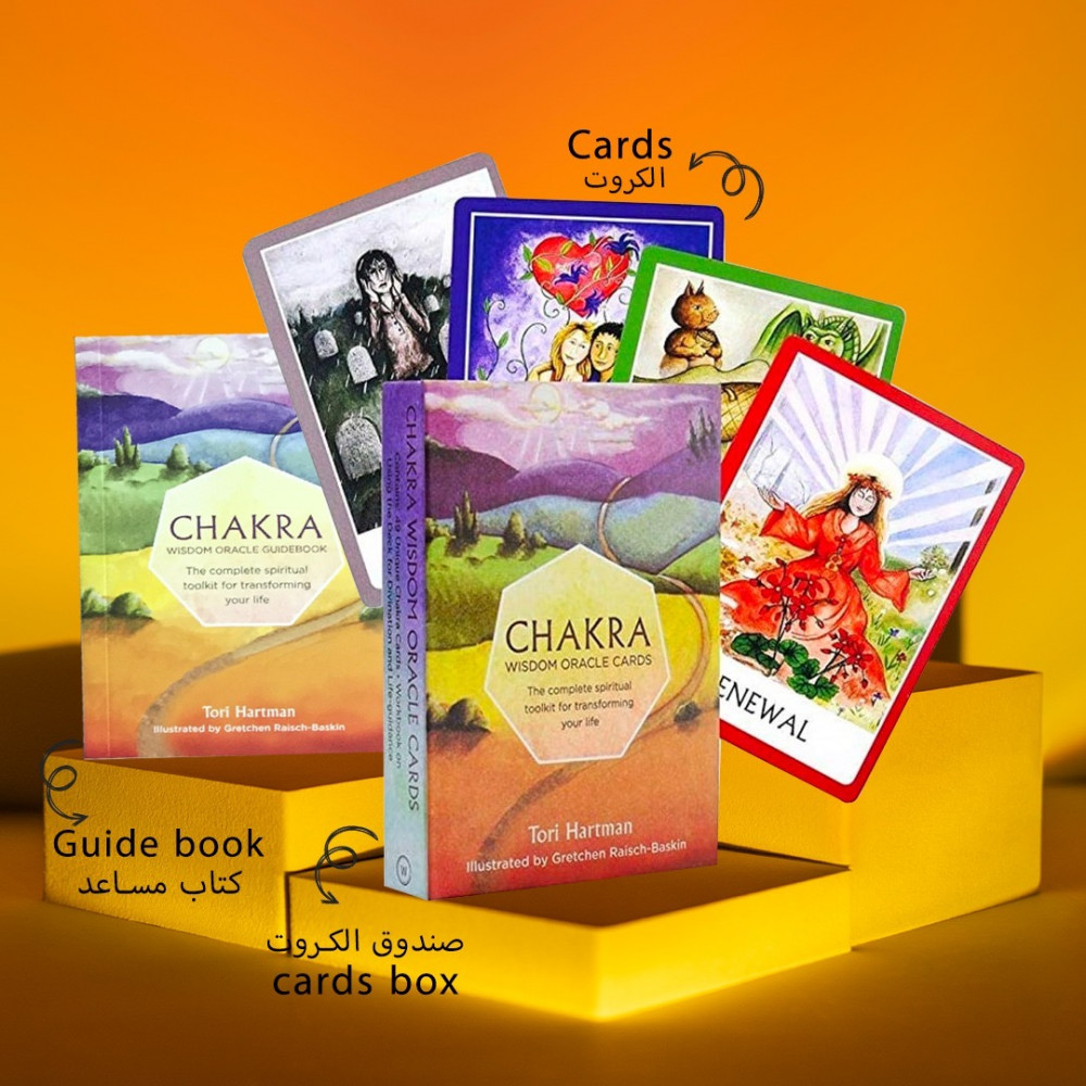 لعبة البطاقات CHAKRA Wisdom Oracle Cards
