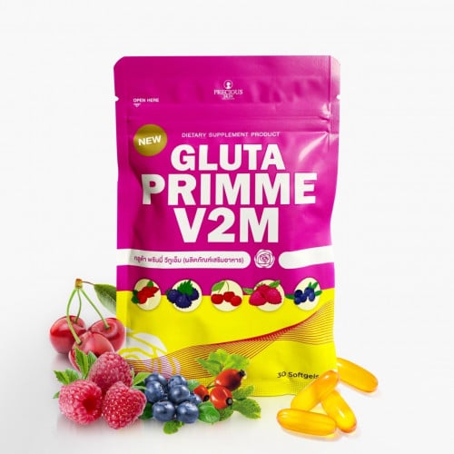 Gluta Primme V2M