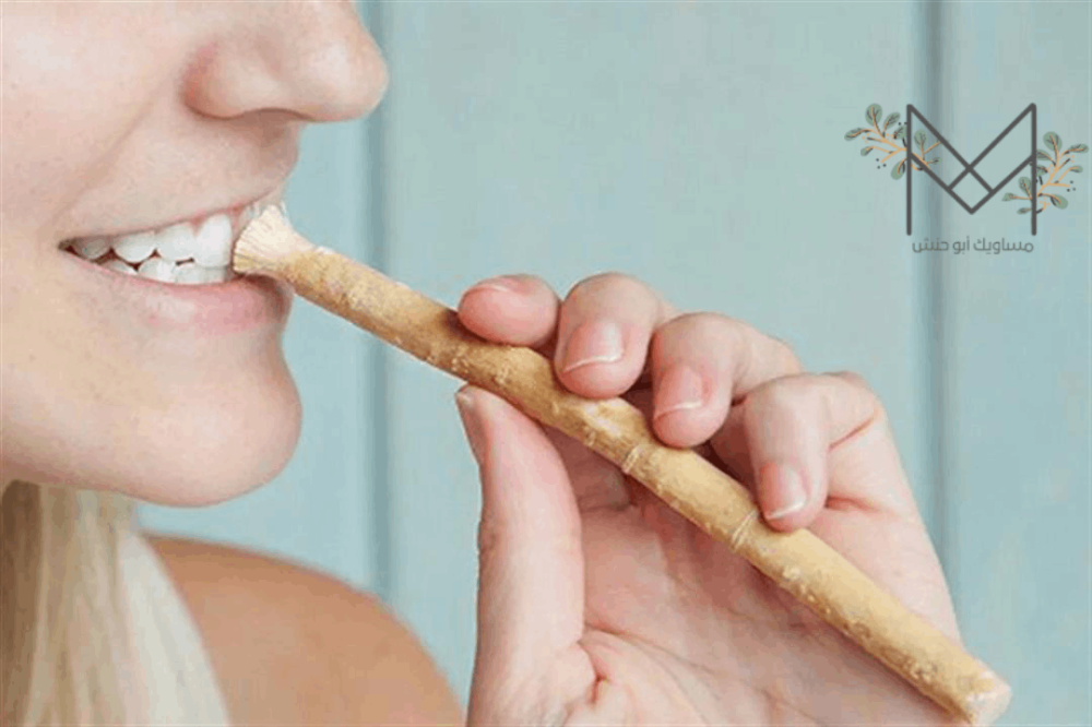 فوائد السواك للحامل