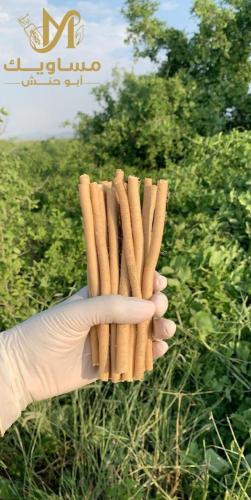 15 مسواك ابو حنش طازج