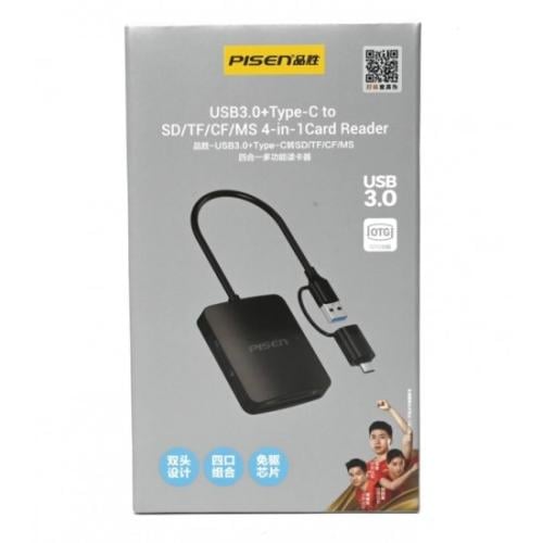 قارئ ذاكرة PISEN USB3.0+Type-C