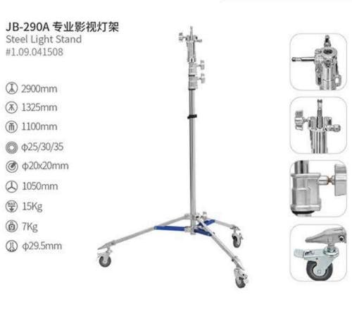 ستاند اضاءة جنبي JB290A
