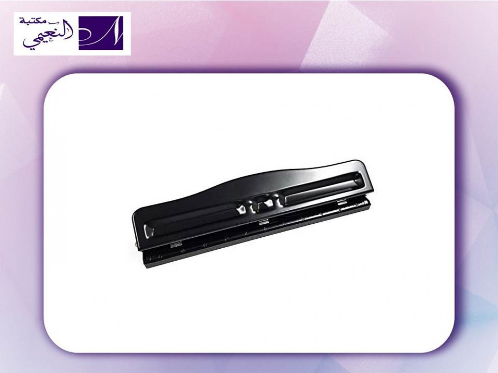 خرامة ورق مكتبي روكو من 3 ثقوب قادرة على ثقب 10 ورقات - مكتبة النعيمي