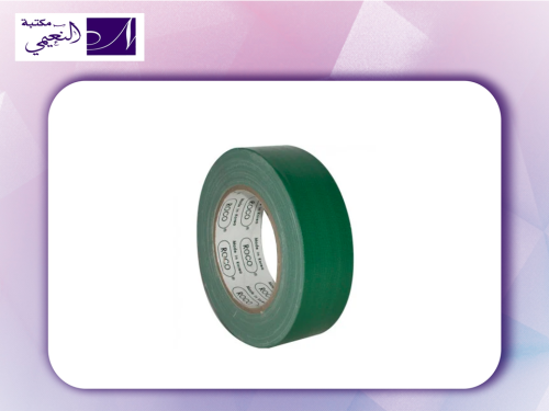 تيب قماش اخضر tape green rq