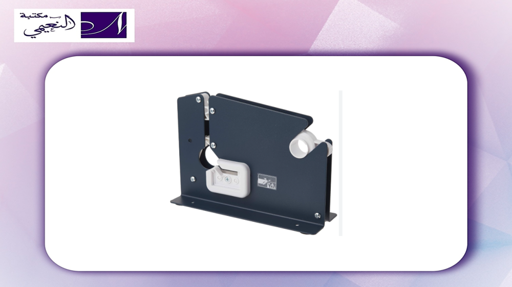 مكينة لصق للاكياس BAG SEALER BWDI 2221