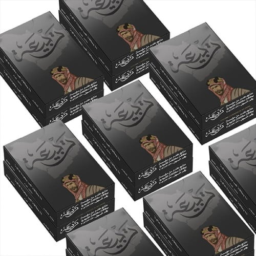 درزن تربيعة أسود 12 حبة_Dozen Blot TARBIYA- BLACK