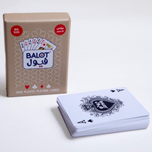 ورق بلوت فيول لون بيج_Blot FUEL - BEIGE