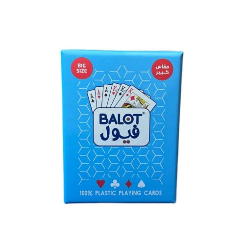 ورق بلوت فيول لون سماوي كبير_ Blot FUEL - SKYBLUE