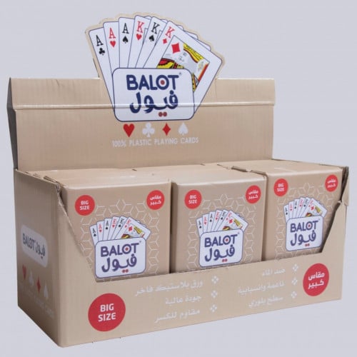 درزن بلوت فيول بيج مقاس كبير_Dozen Blot FUEL BIG -...