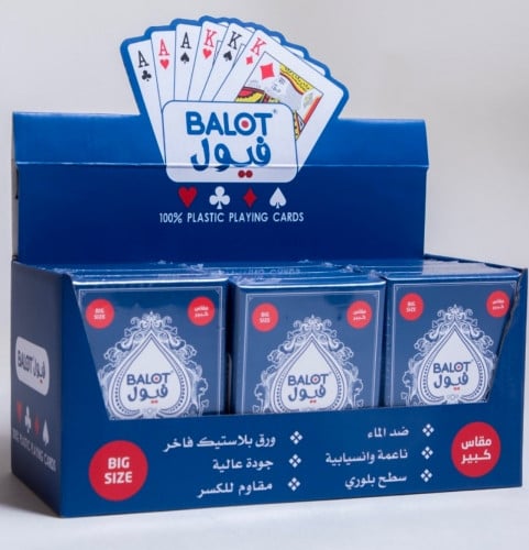 درزن بلوت فيول أزرق كبير مزخرف_Dozen Blot FUEL - B...