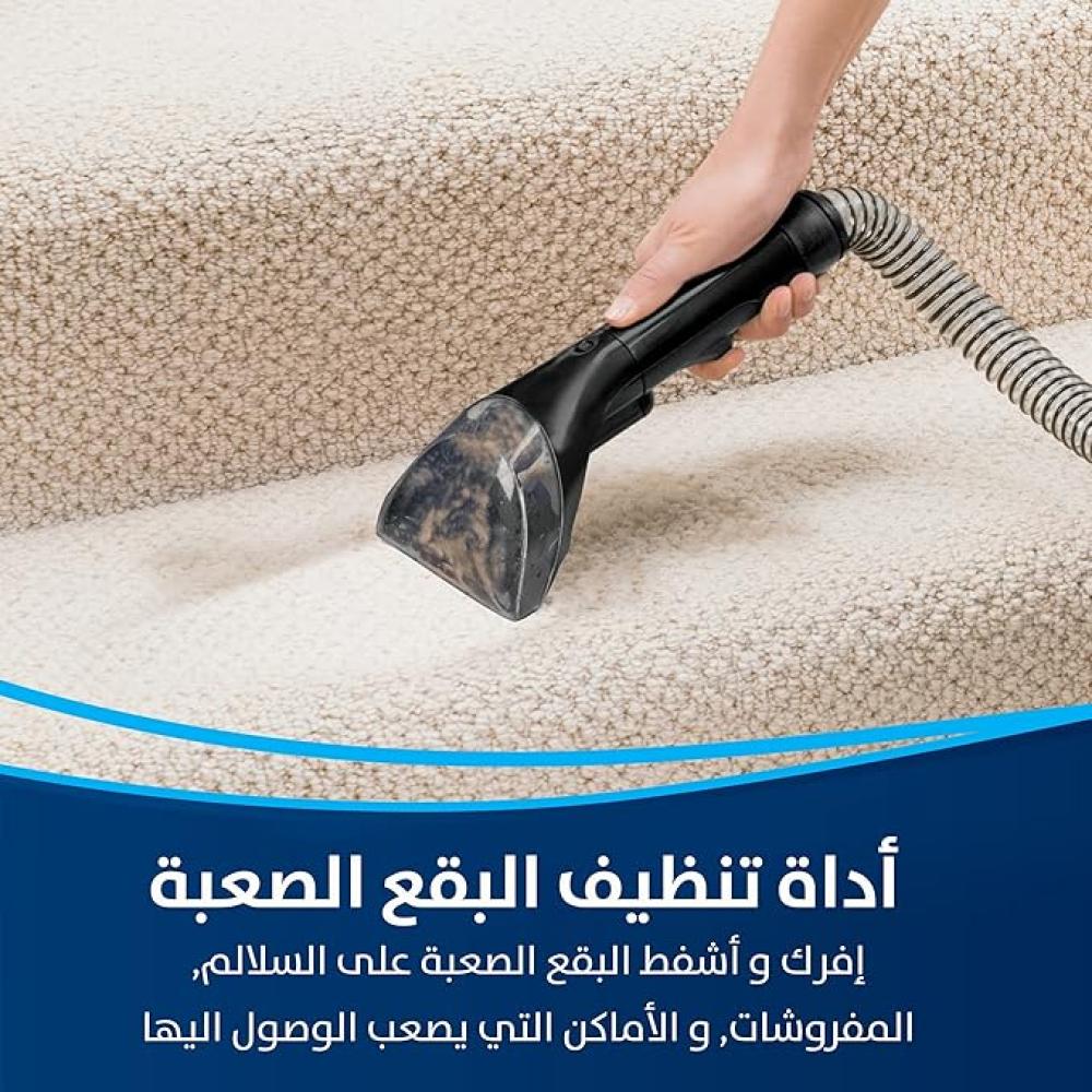 بيسيل باور واش بريمير (1456E) مكنسة غسيل سجاد مستقيمة، أبيض لؤلؤي / أحمر مامبو