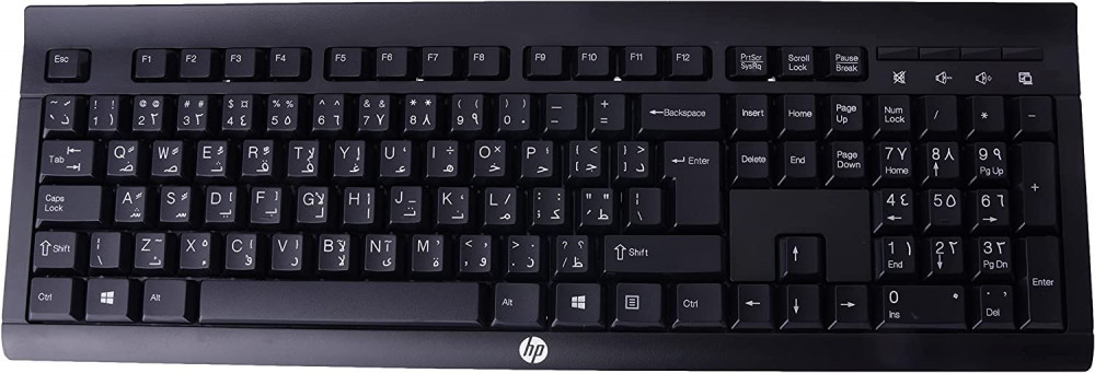 Teclado inalámbrico clearance hp k2500