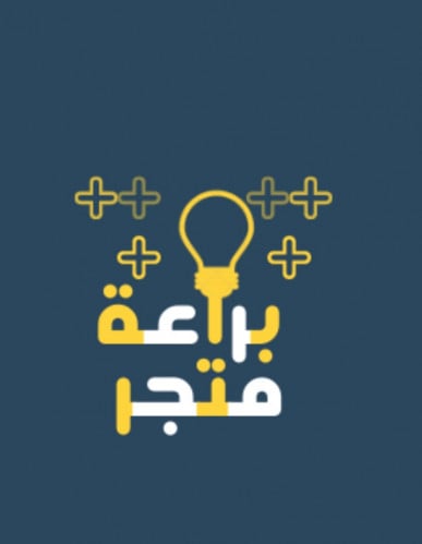 store avatar