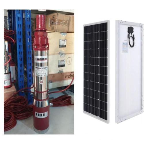 منظومة غطاس 50 متر 2 بوصة + 4 اللواح 350 واط