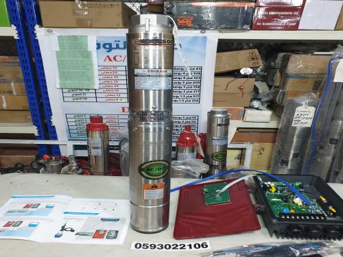 غطاس 140 متر , 2 بوصة يعمل على الطاقة و الكهرباء A...