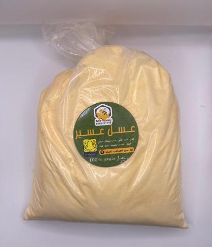 بودرة علاج مرض الزحف والسريان