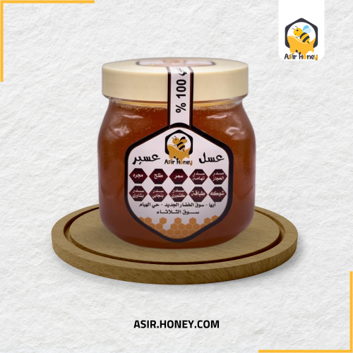عسل سدر كشميري درجة أولى