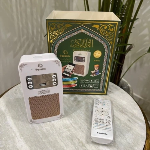 سماعه القرآن الكريم الاصليه ضمان سنتين القرآن كاملا بصوت مشاهير القراء والرقيه الشرعيه