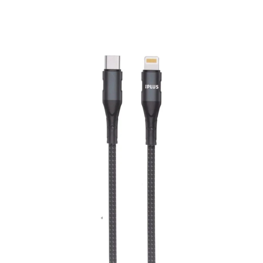 كيبل شحن ايفون PD قماش يدعم الشحن السريع IPLUS 240