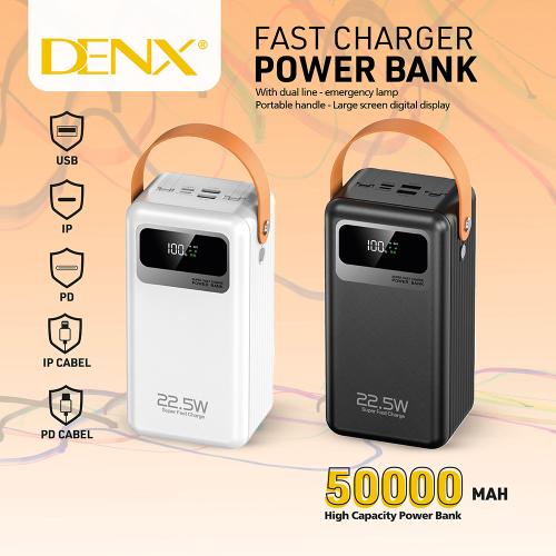 بطاريه 50000 ملى امبير من دينكس DX404
