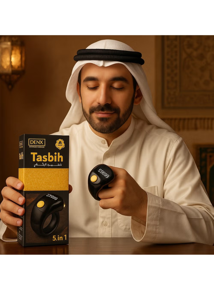 دينكس - خاتم التسبيح الذكي 5 مقاسات 5 في 1 - اسود (dx3609)
