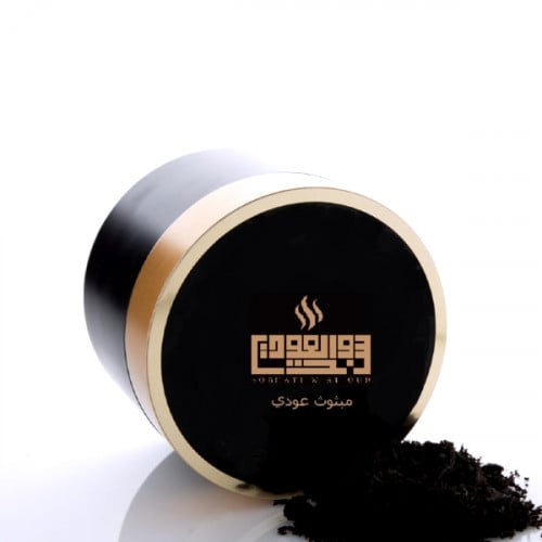 مبثوث عودي 35 جم