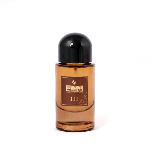 عطر III