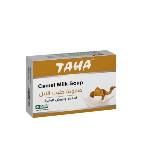 صابونة حليب الإبل -125 جرام