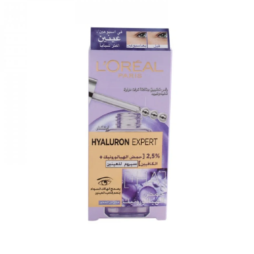 سيروم هيالورون اكسبيرت مخصص للعيون 20 مل من لوريال باريس