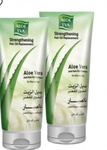 الو ايفا بديل الزيت بالصبار 1+1 مجانا