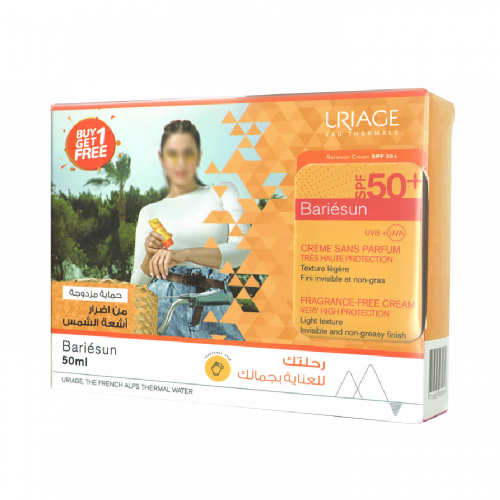 حماية مزدوجة من اضرار اشعة الشمس 50 مل × 2 من يورياج