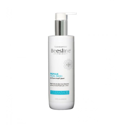 غسول الوجه بيرفكت راديانس لتفتيح البشرة 250مل من بيزلين