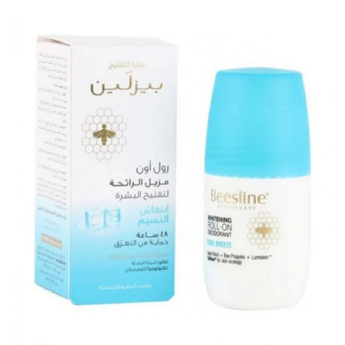 مزيل الرائحة رول اون لتفتيح البشرة كول بريز  50مل من بيزلين