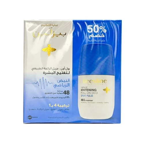 رول اون مزيل الرائحة لتفتيح البشرة النبض الرياضي -2*50 مل من بيزلين