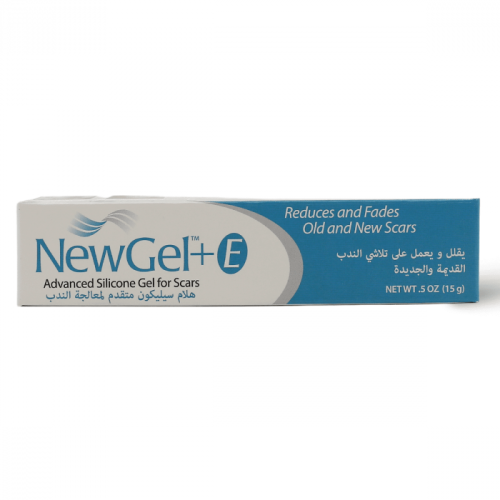 نيوجل سيليكون جل - 15 جم