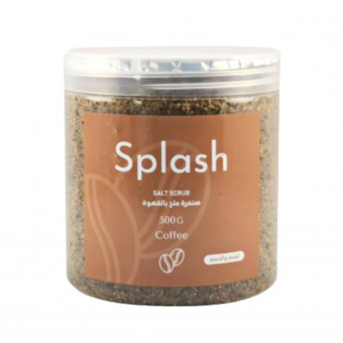 سبلاش صنفرة ملح بالقهوة لتنقية وتنظيف البشرة 500 جرام