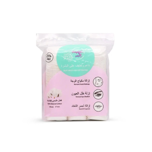 العرايس قطن طبيعي 100% متعدد الاستخدام - 180 حبة -...