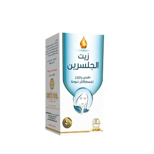 وادي النحل زيت جسم -125 مل جلسرين