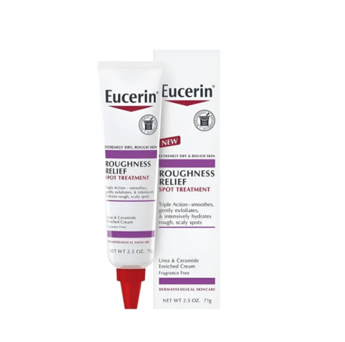 يوسيرين أنبوب علاج البقع الخشنة   ريشن - مرطب للجسم للبشرة الجافة - 71 جرام