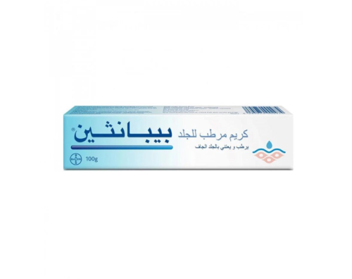 بيبانثين كريم مرطب للجلد   100ج
