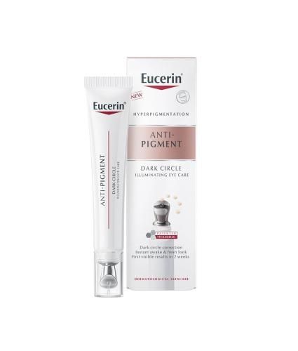 كريم العناية بالعيون مضاد للصبغة والهالات الداكنة ، يقلل من بقع الصبغة ويمنع ظهورها بمظهر فوري ومنعش ومستيقظ لجميع أنواع البشرة (15 مل) من يوسيرين