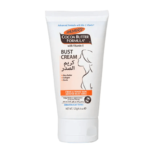 كريم الصدر من بالمرز