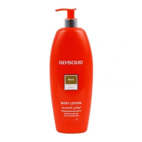 كريم جليسوليد لوشن مسك -  500 مل