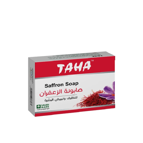 صابونة الزعفران- 125 جرام