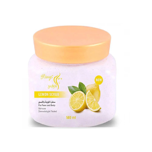 العرايس سنفرة للوجه و الجسم بالليمون 500 مل