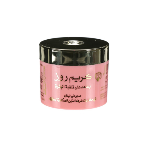 روز كريم لتنقية البشرة 25مل