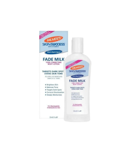 لوشن تفتيح وتبييض البشرة ومعالجة البقع الداكنه  من بالمرز - 250 مل